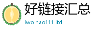新澳门天天免费精准大全谜语若王中王493333特马王中王
